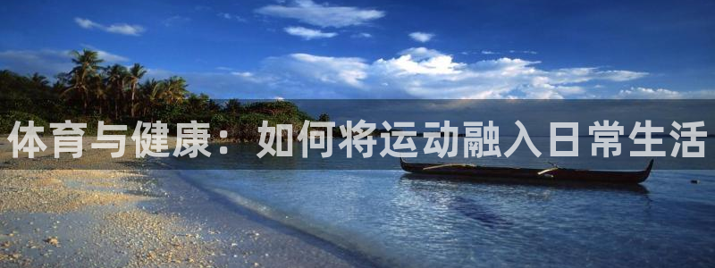vsport体育官方正版app集团E.ON