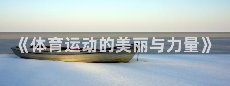 vsport体育官网下载招商电话号码查询