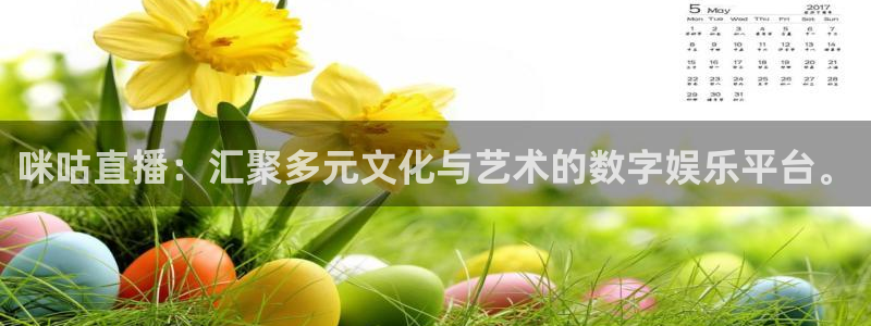 833体育在线直